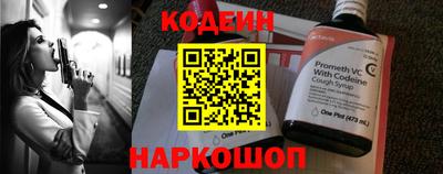 ГАЛЛЮЦИНОГЕННЫЕ ГРИБЫ Ирбит