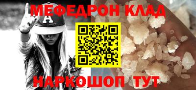ГАЛЛЮЦИНОГЕННЫЕ ГРИБЫ Ирбит