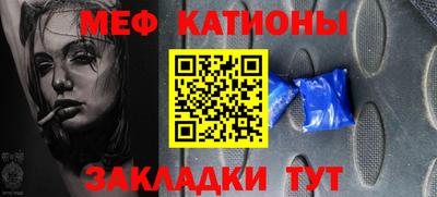 герыч Изобильный