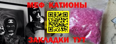 герыч Изобильный