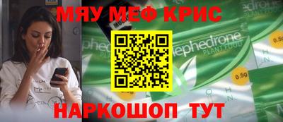 герыч Изобильный