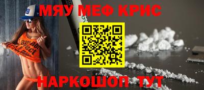 герыч Изобильный