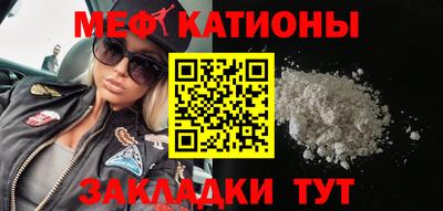 ГАЛЛЮЦИНОГЕННЫЕ ГРИБЫ Ирбит