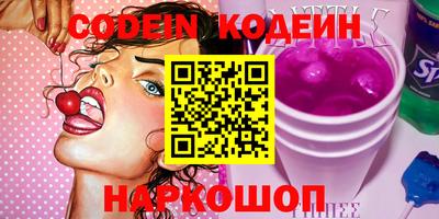 ГАЛЛЮЦИНОГЕННЫЕ ГРИБЫ Ирбит