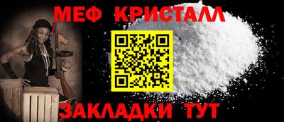 герыч Изобильный