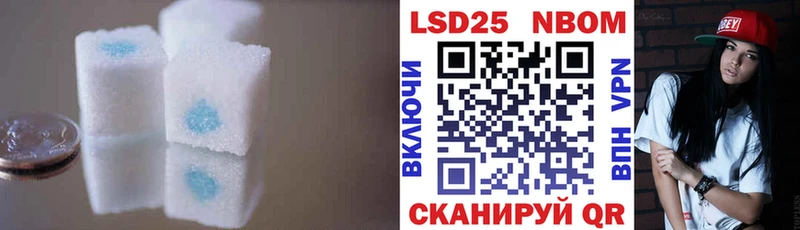 MEGA рабочий сайт  Муром  LSD-25 экстази ecstasy  где найти наркотики 