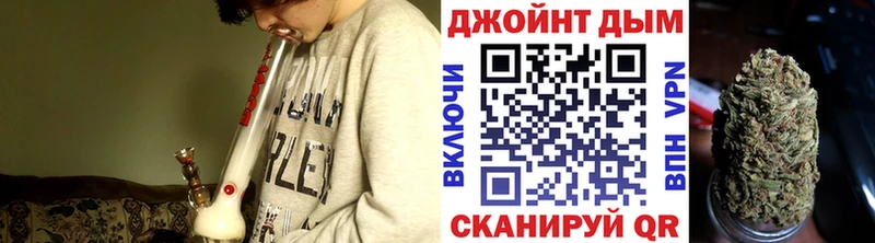 Бошки марихуана White Widow  Муром 